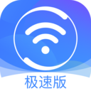 老王永久免费加速器ios