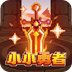 shadowsock下载 apk