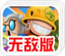 sgreen 怎么连接iOS