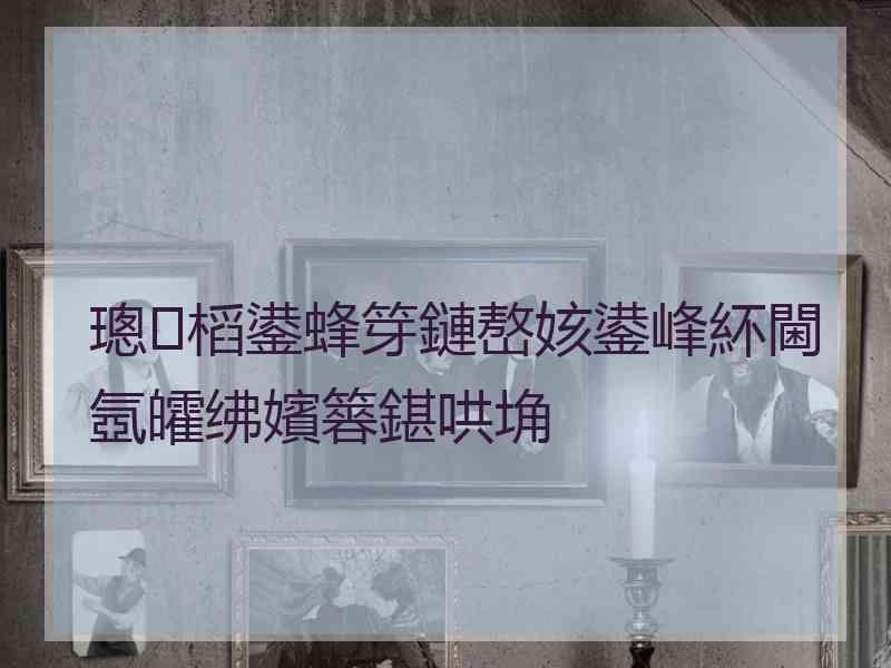 璁㈤槄鍙蜂笌鏈嶅姟鍙峰紑閫氬皬绋嬪簭鍖哄埆