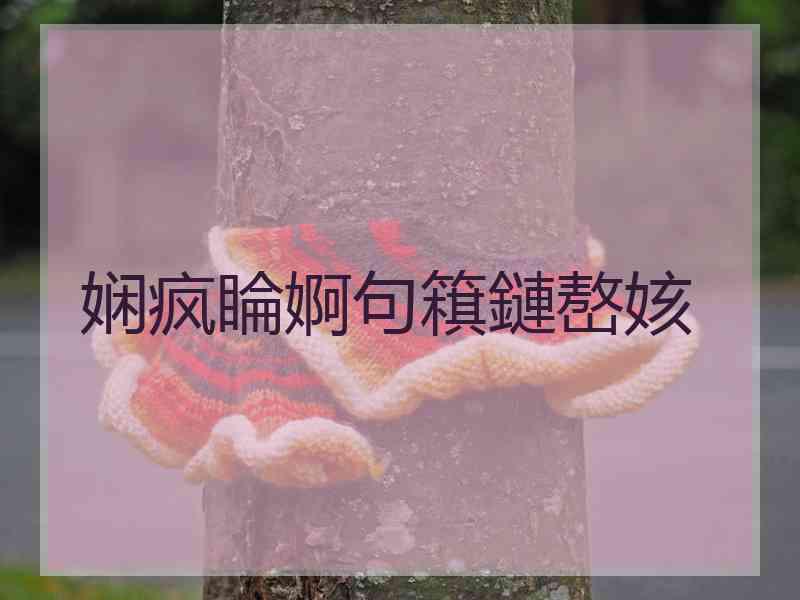 娴疯睔婀句簯鏈嶅姟