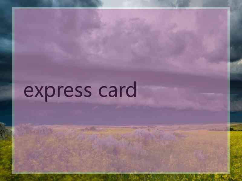 express card