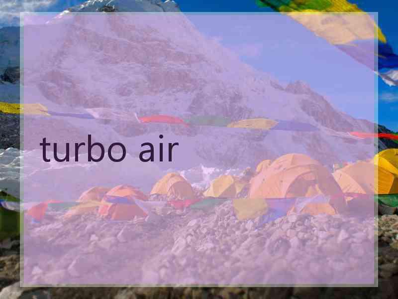 turbo air